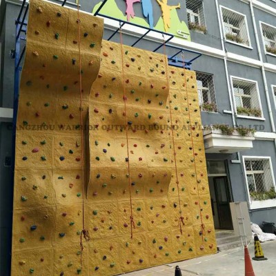 High quality outdoor climbing wall ,kids climbing frame for sale