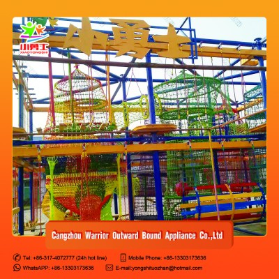 High quality outdoor play ground equipment for kids